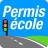 Code de la route icon