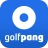 골팡 골프 부킹. 조인. 국내.해외 골프투어 필수어플 icon