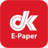 dk E-Paper App icon
