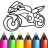Kids Coloring Pages For Boys icon