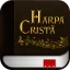 Harpa Cristã icon