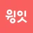 윙잇 - 세상에 없던 간편 한 끼 icon