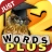 Just 2 Words Plus icon