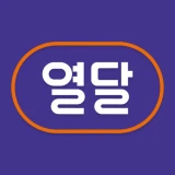 열달후에 - 임신, 출산, 육아, 임신준비 필수앱 icon