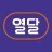 열달후에 - 임신, 출산, 육아, 임신준비 필수앱 icon