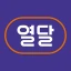 열달후에 - 임신, 출산, 육아, 임신준비 필수앱 icon