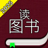 Libri In Italiano icon