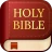 Bible + Prières en Français icon