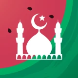 Muslim Pro: Coran Azan Islam icon