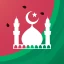 Muslim Pro: Namaz, Adan Salat icon