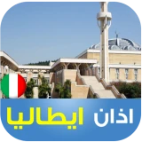 Italia Azan: Tempi di preghier icon