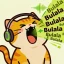 Bulala icon