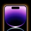 Barre Dynamique icon