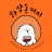 하삼동커피 icon