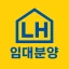 LH임대분양 icon