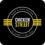 Chicken Street France icon