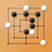 Mulino - Filetto - Tris  Gioco icon