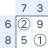 Number Sums: Juegos de números icon