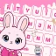 Cute Keyboard: Clavier Emoji icon