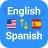 Traductor Inglés a Español icon