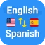 Traductor Inglés a Español icon