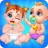 Jeu Garderie Bébé icon