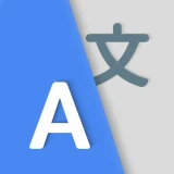 Traducir todos los idiomas icon
