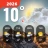 Météo à l'œil icon