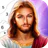 Bible Color: Colora per Numero icon