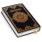 Lire le Coran Hors Ligne icon
