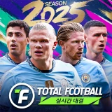 Total Football - 2026 북중미 시즌 icon