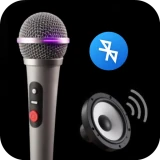 Micrófono a altavoz Micrófono icon