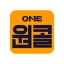 원콜 (차주) - 화물용달 서비스 icon