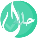 HalalOuPas? halal checker icon
