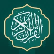 Holy Quran - Quran Majeed icon