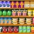 Goods Sort Match - Puzzle icon