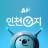 인천e지(인천여행 필수 스마트 관광앱) icon