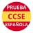 CCSE Examen Nacionalidad icon