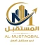 Future Money Service icon