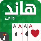 Hand, Hand Partner, Hand Saudi icon