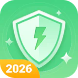 Antivirus Aegis: Pulizia icon