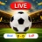Streaming Calcio in Diretta HD icon