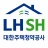 LH SH 대한주택청약공사 - 주택 공고 통합 알리미 icon