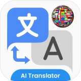 AI-Übersetzung :Übersetzer App icon