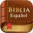 Biblia Reina Valera Cristiana icon