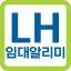 임대주택알리미 - 국민임대, 행복주택, 공공임대 icon