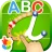 Apprendre à lire et à écrire icon