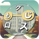 Word High: Puzzle Crossword icon