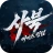 사북:아이스 킹덤 icon