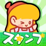 スタンプ・美咲さん icon